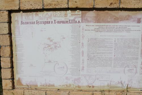 2016-06-12 14-44-27.JPG