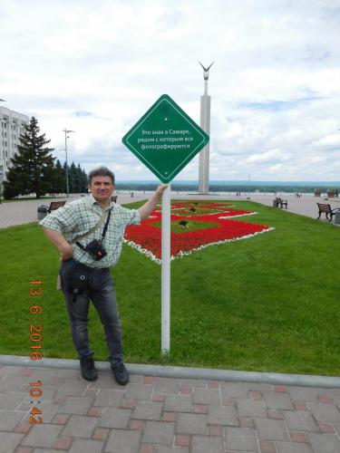 2016-06-13 10-42-28.JPG