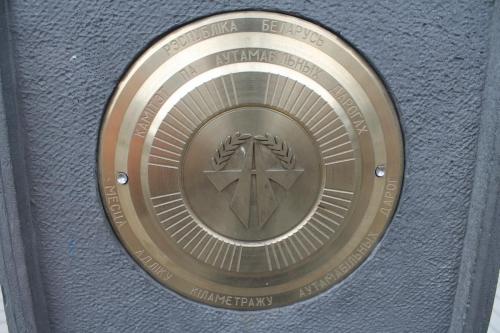 2018-04-18 15-36-12.JPG