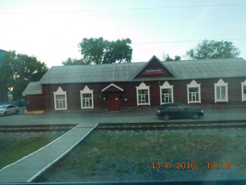 2016-06-13 19-18-44.JPG