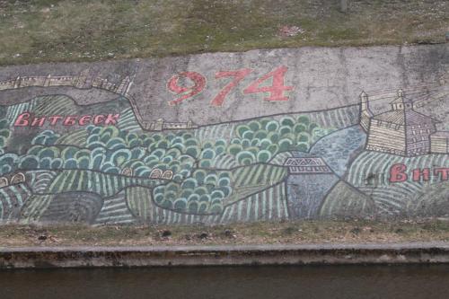 2018-04-19 17-54-01.JPG