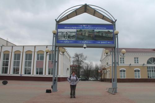 2018-04-18 10-11-46.JPG