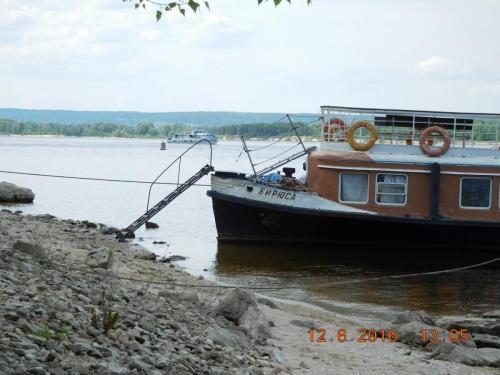 2016-06-12 13-05-50.JPG