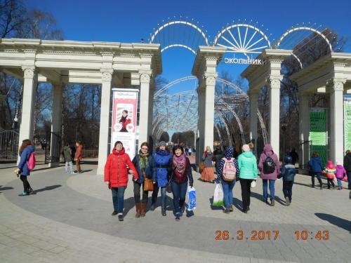 2017-03-26 10-43-34.JPG