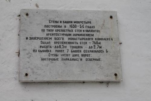 2016-03-06 14-07-01.JPG