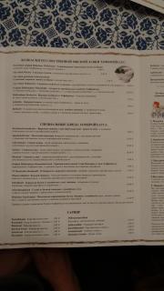 DSC05731.JPG