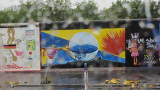 IMG_5072.JPG