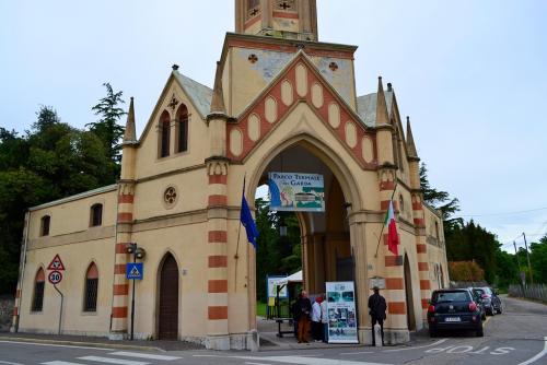 термопарк в кола вход.jpg