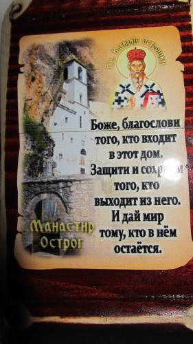 IMG_6203.JPG