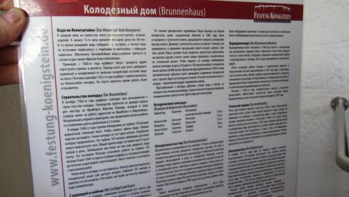 IMG_4601.JPG