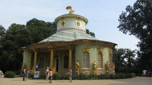 IMG_6726.JPG