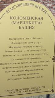 IMG_4512.JPG
