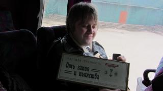IMG_4397.JPG
