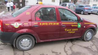 IMG_4615.JPG