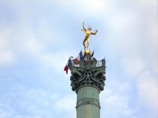 DSCN2354.JPG
