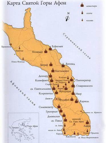 карта Афона.jpg