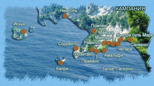 amalfitano_map.jpg