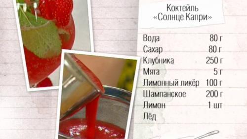 video_1390139_0.jpg