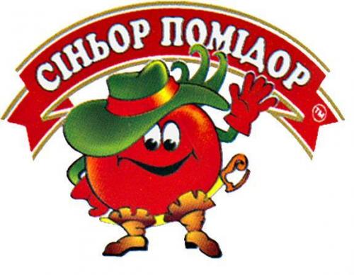 Рос.мова_9_клас,_тема_1,_рис._1.jpg
