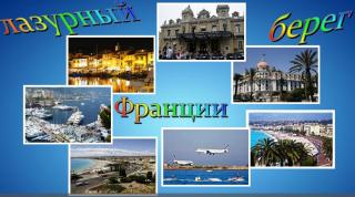 Проект4.jpg