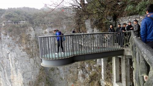 горы Аватар11.jpg