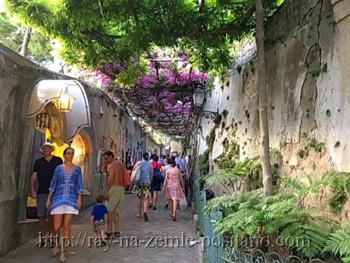 Позитано 4..jpg