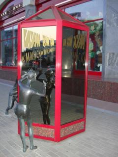 DSC06224.JPG