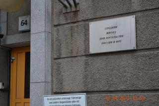 16.04.2013_0324.JPG