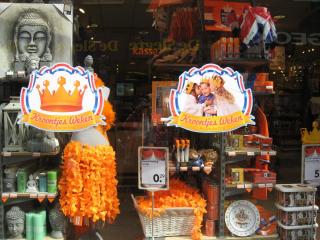 17.04.2013_3270.JPG