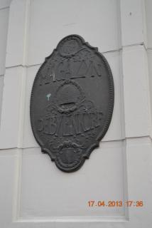 17.04.2013_0582.JPG