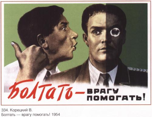 1355018619-0706874-www.nevsepic.com.ua.jpg