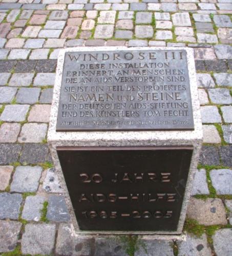 жертвам спида.jpg