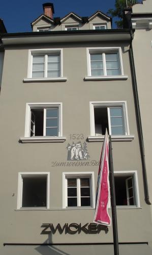 DSC01155 к белому медведю.JPG