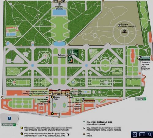 shonbrunn- схема.jpg