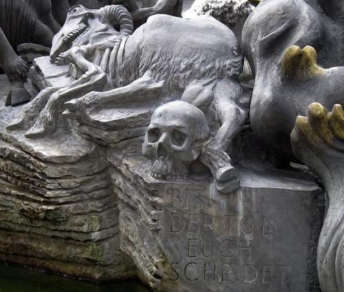 фонтан - надпись.jpg