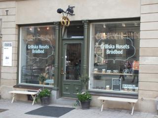 DSCF5673.JPG
