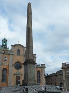 DSCF5629.JPG