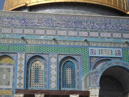 160_10.11.21_13-45_Иерусалим_Мечеть Омара.JPG