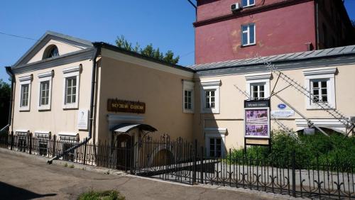 194_Музей связи.JPG