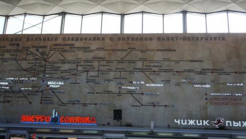 022_Московский вокзал.JPG