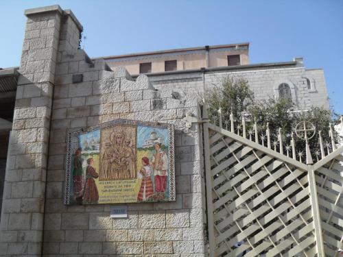 024_10.11.16_11-53_Назарет_Церковь Благовещения_при выходе.JPG