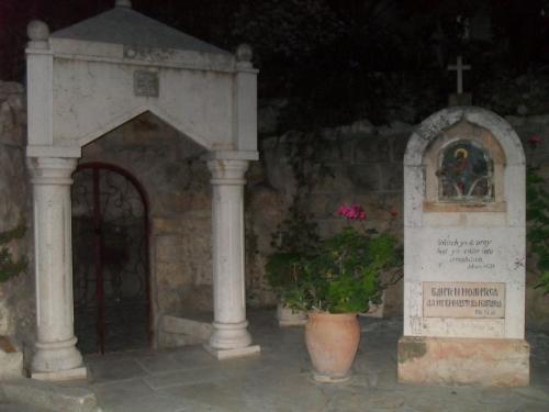 190_10.11.18_17-18_Иерусалим_Монастырь Марии Магдалины.JPG