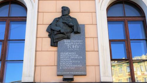 013_Московский вокзал.JPG