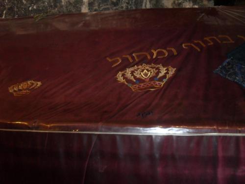 073_10.11.21_11-45_Иерусалим_могила царя Давида.JPG