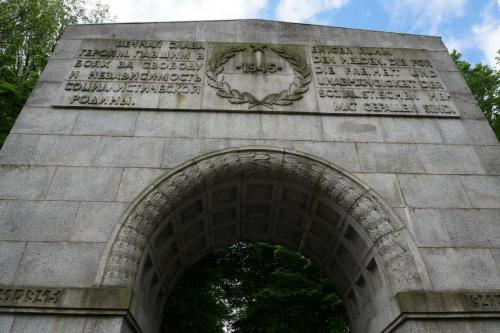 14.05.11_009_Берлин_Трептов парк.JPG