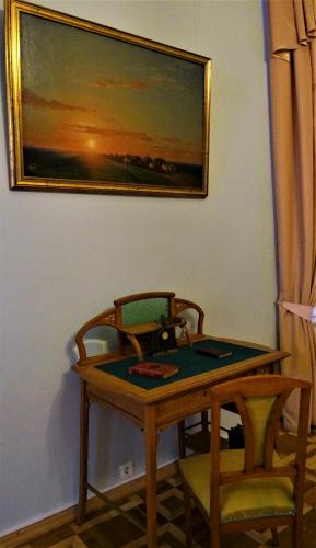 109_Кленовая гостиная.JPG