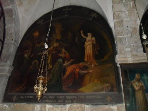 306_10.11.21_16-04_Иерусалим_Храм Гроба Господня.JPG