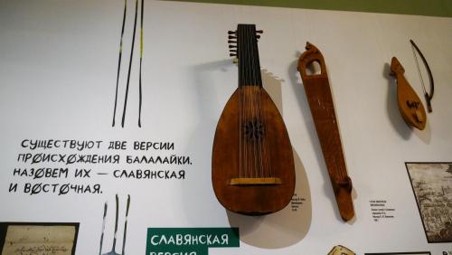 175_Коллекция скрипок и др..JPG