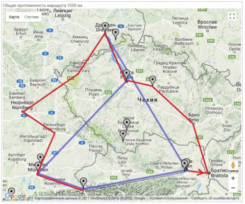 4-ХХ новый тур на 8 дней.jpg