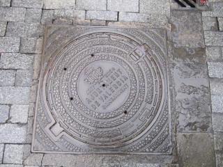 IMG_4851.JPG